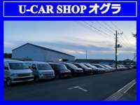 U-carShop　オグラ null