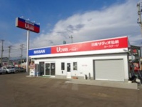 日産サティオ弘前 カーステージ