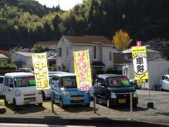 お車の事ならカーショップ小山田にお任せください！！