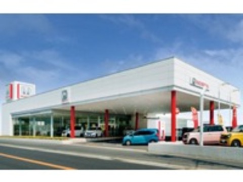 ホンダカーズ香川 屋島店（認定中古車取扱店）