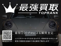 輸入車・国産車問わず下取りいたします。お乗り換えの際にはぜひご相談ください。