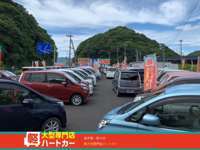 軽大型専門店ハートカー null