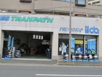 飯田商会～ProShop　iida～ null