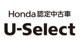 U―Select　福井開発 null