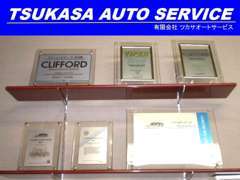 各セキュリティパーツの正規認定証明書です。お客様の大切な愛車をお守りするプロへぜひ何でもご相談下さい♪