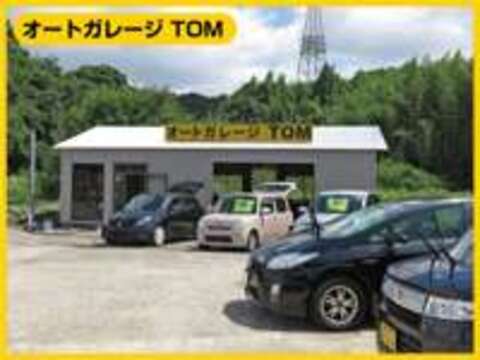 オートガレージTOM 