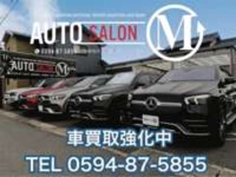 AUTO　SALON　M 