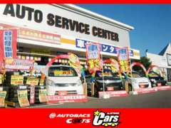 全ての用品がオプションとしてお選び頂けます！しかも車と同時購入なら5％OFF！！納車時に全て取り付けてお渡し致します！