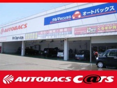 パーツ・オーディオ取り付けやオイル・タイヤ交換などの装備・点検・車検ももちろんお任せ下さい。土日・祝日も1日車検OK！