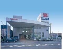 本社・民間車検工場　静岡県浜松市中区葵東1-9-55　TEL.053-436-2292　FAX.053-437-6654