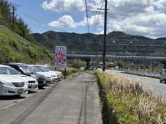 筒井交差点角にトラック、ダンプなどの商用車専用店舗も御座います。買取強化中。もちろん、自家用車も、ぜひご相談ください。