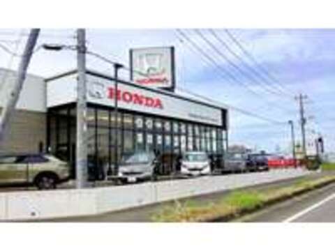 （株）ホンダカーズ市川 印西牧の原店