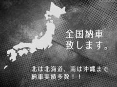 1991年設立・創業30年以上の会社です！TEL：0725-32-0770