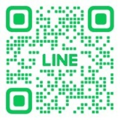 LINEでお問い合わせ頂ければ、スムーズにご対応可能です！どんな質問にもお答え致します！LINE ID→＠496exnls