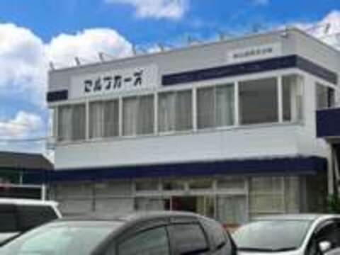 セルフカーズHV さいたま岩槻店