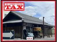 TAX南堺店 null