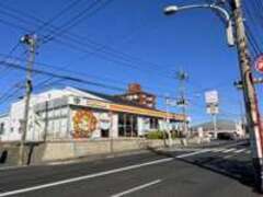 トヨタカローラ博多小森江マイカーセンター