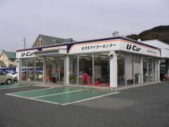 県道より見た店舗です。　店舗内にはキッズコーナーを設けていますので、「ご希望のおクルマ探し」がごゆっくり出来ます♪