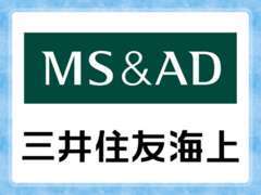 【三井住友海上火災保険代理店】万が一の事故の際にもご安心ください。迅速にご対応させていただきます。