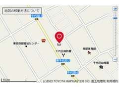 当店は新東名・新静岡ICから一直線、静岡市屈指の自動車街がある流通センター通りに40年。