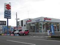 スズキ自販徳島 徳島西中古車センター
