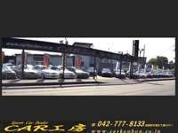 CAR工房 null