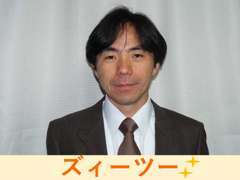 代表の辻です。愛情込めて車に接しています。気づけば、創業して28年以上、過ぎました（1996年創業）お客様のおかげです。