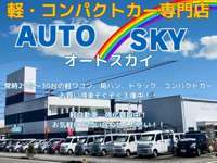 AUTO　SKY null