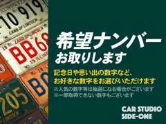 広々とした店内で、お客様にあったご提案をさせていただきます！各種オートローン取り扱いあり！