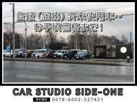 CAR　STUDIO　SIDE-ONE null