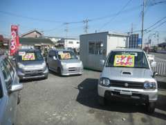 『お客様本位の少数精鋭徹底ローコスト経営』　自信を持ってお勧めの良質車を格安にご提供する事に特化した中古車販売専業店です