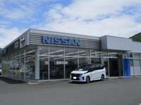 岩手日産自動車 大船渡店