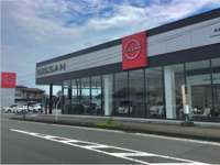 岩手日産自動車 水沢店