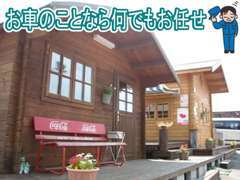 別名【喫茶テクノ】と呼ばれるくらい皆さん気軽に遊びにきてくれます。あなたのお悩み、疑問をお聞かせ下さい。