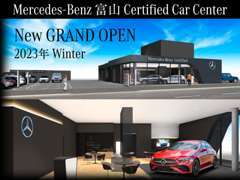 【2024/1/6(土) 新店舗 New GRAND OPEN！！】　この度、認定中古車に特化した新たな店舗がGRAND OPENいたしました！