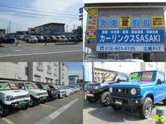 【土崎PIT】　みなさまのご来店スタッフ一同心よりお待ちしてます！