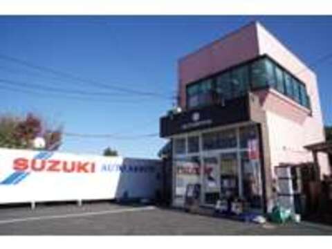 軽自動車専門店オートアロウあきる野 