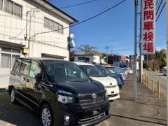 ご来店前にご連絡を頂ければ、最寄の駅までお迎えにあがります。