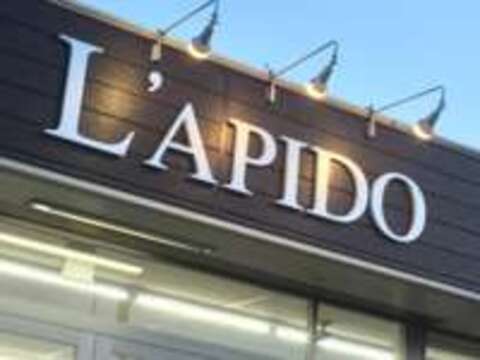 L’APIDO 