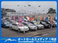 オートセールスメディア 1号店　ミニバン/SUV/セダン専門店