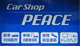 Car　Shop　PEACE（カーショップ　ピース） null