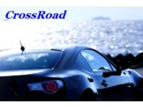 Cross　Road 