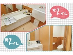 男女共にベビーチェアを完備！女性トイレにはおむつ交換台も有り！