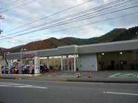 岩手ダイハツ販売（株） 釜石店