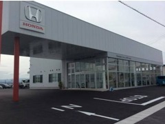 ホンダカーズ山形東 鳥越店