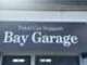 Total　Car　Support　Bay　Garage null
