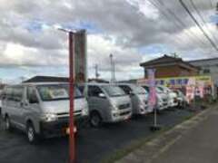 水原車輌販売ハイエース新潟店