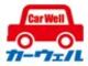 株式会社カーウェル カーセブン下郡店