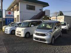 中古車販売・車検整備のことなら、茨城県つくば市の『ニシムラオート』へ！