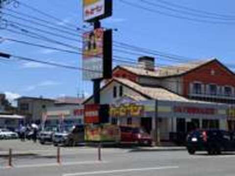 カーセブン　仙台市名坂店 